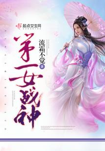梦到雨天买东西送人