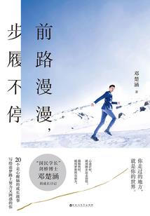十二生肖最忠诚的生肖