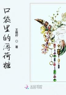 孕妇梦见给狗食物