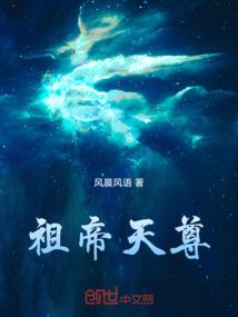红皮红薯几月份种