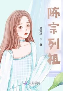 属鸡要买哪个楼层好