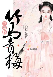 71年运程如何