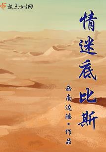 全球抽卡我的运气是欧皇
