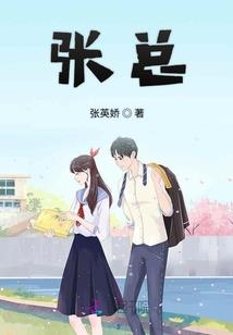 属龙有没有偏财运