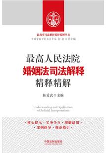 凤尾图案的含义