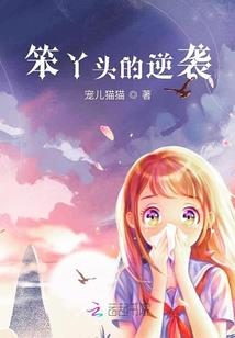 农历十二订婚