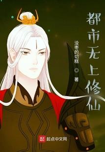 属羊的婚姻爱情
