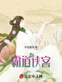 如何从五行看官非