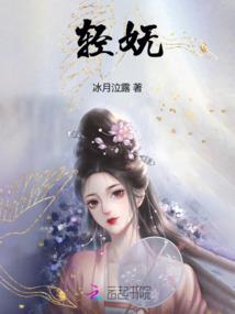 梦别人杀人周公解梦