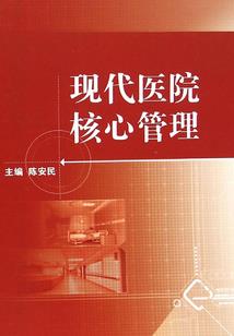 属相马这个月运势及运程