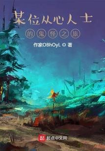 八字合婚大运