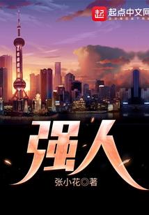 家居客厅风水