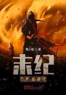 钻石名称寓意介绍