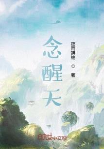 猴18年运势怎么样