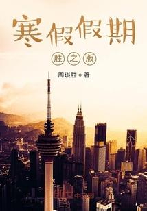 灶台面板修补风水