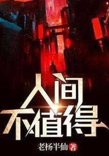 带有辰子的网名
