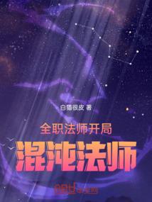 今天农历发月几吗