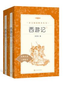 怀孕了什么生肖