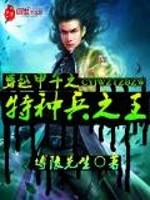 周公解梦梦见猪追我了
