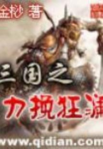 我说阴历今天多少号