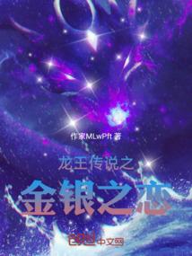 38年属虎今年运势如何