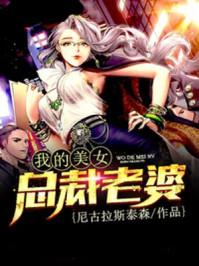 禁欲清冷网名