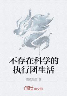 属牛跟属鼠的人结婚好吗