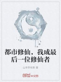 阳历星座15日
