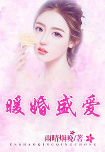 狮子女最好的星座男