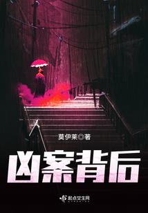 2017属龙佩戴什么