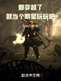 周公解梦手