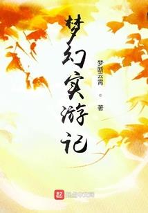 属牛明年财运如何