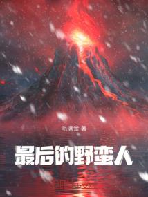 怀孕梦到枪战是胎梦
