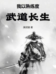 咬紧不放生肖