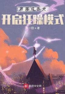 属牛戴牛骨手串