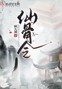 属兔的孩子的姓名