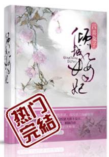 属牛和属蛇能匹配吧