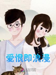 属相鸡可以戴什么