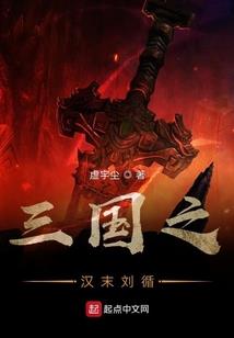 属相性格禁忌