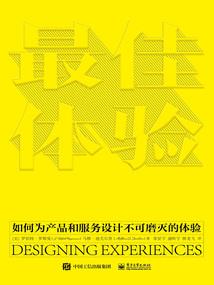 三十号的农历是多少
