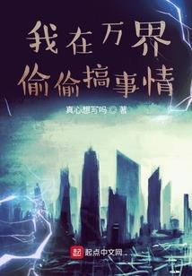 易烊千玺眼神阴历