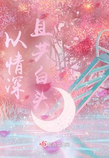 阴历闰月是闰几月