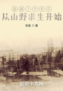 治疗内八字矫正支具