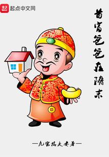 黄历下周三