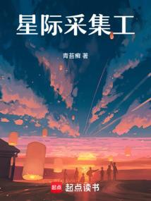 孕妇梦见别人喂鸟