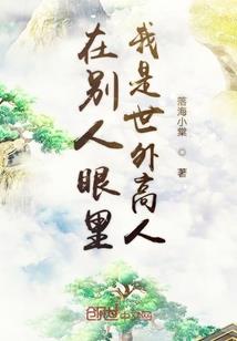 属狗的人戴什么手表好呢