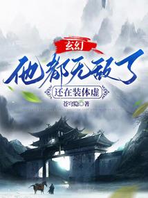 阳历七月的花