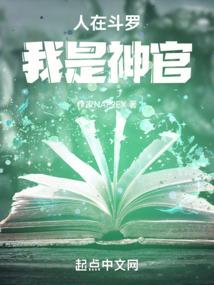 梦到被狼狗狗咬