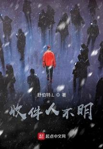 财运风水摆饰