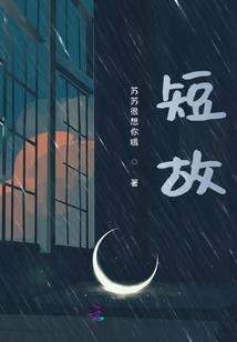 孕妇梦见糖糕油饼